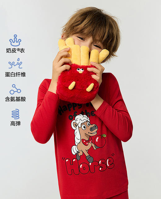 【5F】爱慕儿童奶皮小马乐园暖衣套装  AK274J781 商品图1