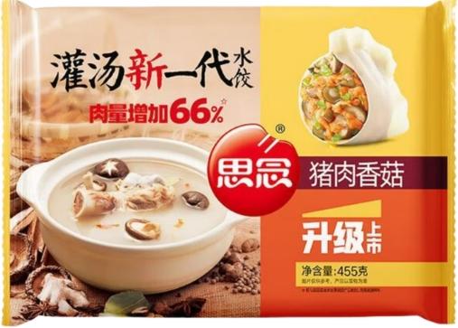 思念灌汤水饺 商品图0