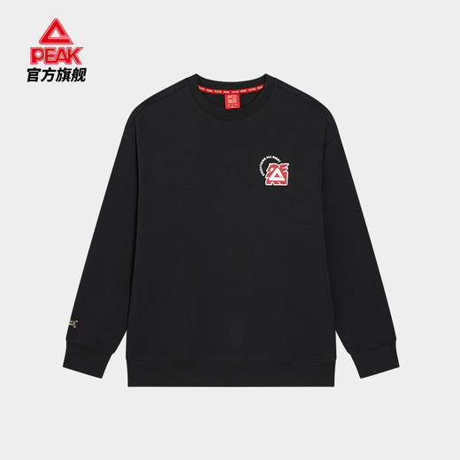 匹克圆领卫衣F6261501 商品图1