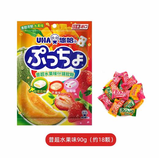 悠哈普超水果味什锦软糖 商品图0