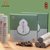 臻品蕲艾条 商品缩略图0
