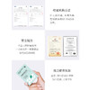 【好奇博士专属】森林海洋 茶渍咖啡渍清洗剂 商品缩略图3