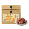食味的初相 无核杏肉220g/袋 商品缩略图0