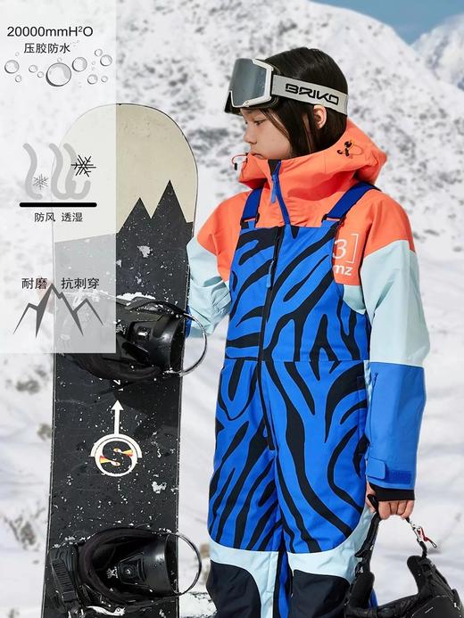 『有这么只UzMz 去滑雪系列』滑雪服/滑雪裤/内胆/打底上衣/打底裤/卫衣/马甲滑雪袜/手套/帽子/围脖 商品图1