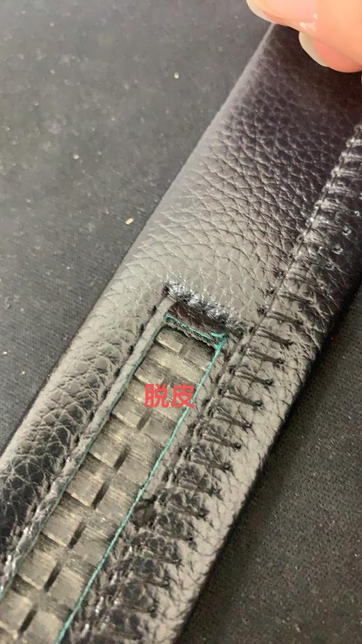 6934054641817 金利来goldlion 【节日好礼礼盒款】男士皮带男士腰带【头层牛皮】男皮带男腰带【1250MM】 商品图3