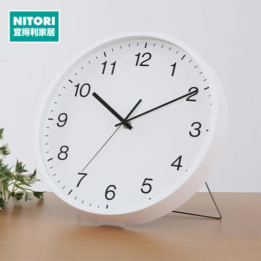 客厅用现代简约圆形座钟百搭挂座两用钟 辛普勒 商品图0