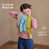 【云优选】Little Naive女童凉感打底衫春季新款花边T恤儿童莱赛尔内搭上衣 商品缩略图4