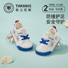 泰兰尼斯夏款婴童段简约贝壳头学步鞋T01B3B2979 商品缩略图0