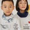 『有这么只UzMz 去滑雪系列』滑雪服/滑雪裤/内胆/打底上衣/打底裤/卫衣/马甲滑雪袜/手套/帽子/围脖 商品缩略图6