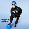 PUMA彪马官方正品 新款儿童秋季长袖套装时尚潮酷 商品缩略图2