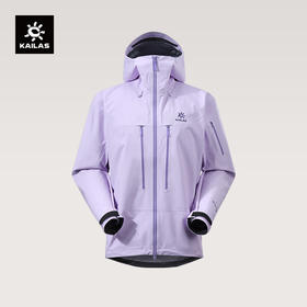 合并上架 不上单链接 MONT X-PRO冲锋衣 KG2611102