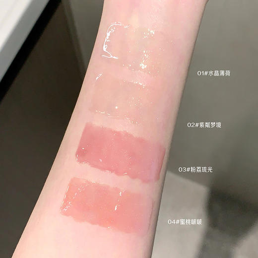 春节不打烊【情人节送礼好物❗️晶透润泽轻盈水润】Gege bear晶透润泽唇蜜 滋润保湿秋冬嘟嘟唇淡化唇纹唇釉美妆。jd 商品图3