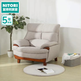 【家具】 现代简约布艺软包单人二人位实木沙发波比QH-31