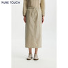 商场同款PURE TOUCH女装26春夏新款高腰半裙抽绳腰休闲直筒过膝裙 商品缩略图0