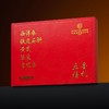同仁堂190g五福喜礼礼盒 商品缩略图0