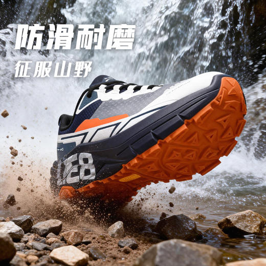 多威新款户外徒步透气山地跑步越野鞋CC35261 商品图1