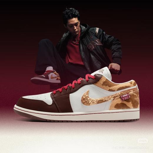 一店d 𝐀𝐢𝐫 𝐉𝐨𝐫𝐝𝐚𝐧 𝟏准备好蹲
26年第一波乔丹低帮必须安排
一共9个配色 基本上全部是刚刚发售的新色还有CNY马年限定帅疯了！经典元年也有安排 每个颜色都很绝 商品图1