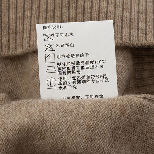 TOMBOLINI东博利尼 羊绒衫 商品图5