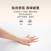 【家具】 竹碳海绵乳胶床垫抗菌防螨席梦思N-SLEEP CL-1 商品缩略图4