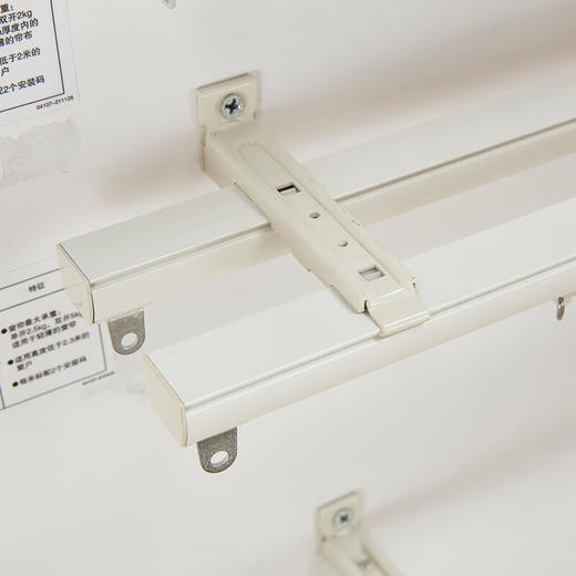 TOSO东装家居铝合金品质丝滑畅行FH窗帘轨道定制款窗帘杆 商品图4