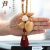 2026年【普陀山】葫芦汽车挂件创意纯手工车内饰品挂饰车载平安吊坠 商品缩略图3