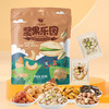 【咪GO鹦鹉】坚果乐园600g 商品缩略图0