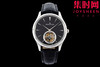 RMS积家大师陀飞轮系列 真陀飞轮 男士腕表 表径43mm 开创超卓复杂功能新时代 商品缩略图0
