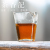 茶香记自然陈悟源涧老丛1994乌龙茶武夷岩茶稀缺老丛枞韵尽显 商品缩略图3