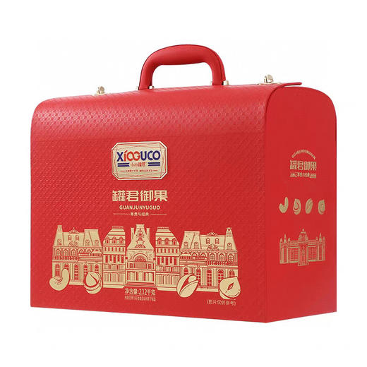 皮箱坚果 小小罐君高端坚果 超级高级上档次 商品图0