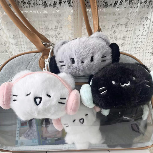 耳机小猫零钱包毛绒匙扣-纪念日百货门店同款169648961 商品图1