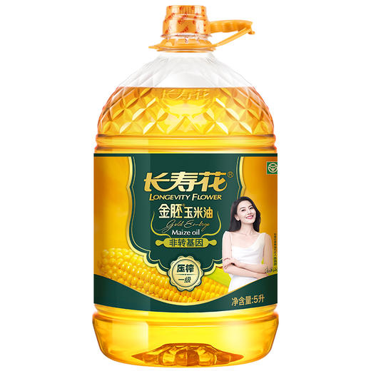 长寿花金胚玉米油5L*2+400ml*2 商品图2