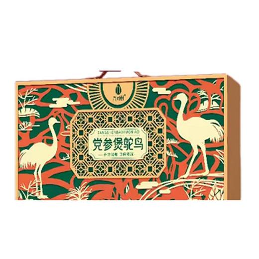 九间棚1.82kg党参煲鸵鸟 商品图0