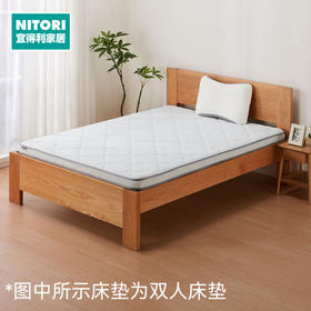 【家具】宿舍卧室偏硬床垫3D椰棕床垫 乔治XM