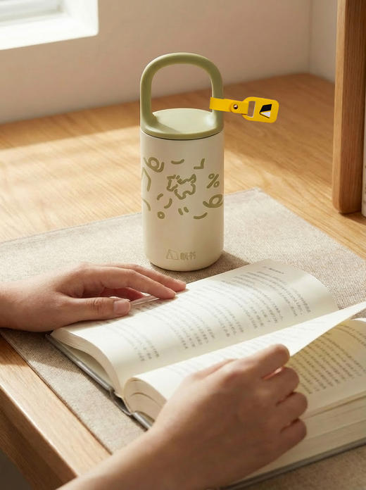 【开工季赠品】帆书文创·“春风得意”提手杯 商品图4