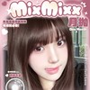 【套餐活动】Mixmixx月抛大促活动/月抛 商品缩略图0