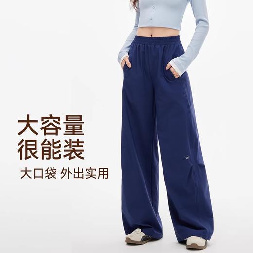 【Neverme】高腰美式工装裤SK9835 商品图3