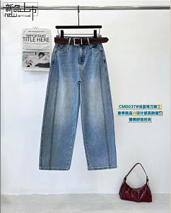 680037春上新 曲线牛仔弯刀裤 商品图0