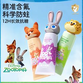 兔头妈妈儿童抗糖防蛀果味牙膏60g蜜瓜味/葡萄味/草莓