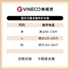 【59元6条】维妮芳-新中式国风浮雕收腹养护内裤六条 商品缩略图3