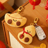 新年小毛绒对装挂件毛绒匙扣-纪念日百货门店同款168243111 商品缩略图4