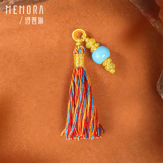 足金黄金珐琅流苏吊坠 一物多戴项链手链挂饰 MEMORA诗普琳HP932801、HP932901（线上专供） 商品图9