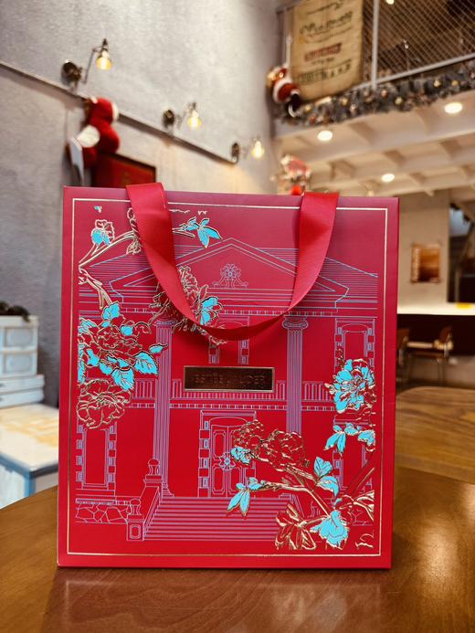 【女神狂欢嗨购】【保税仓直发·全球购】雅诗兰黛马年限定礼盒六件套 内含小棕瓶精华50ml、抗蓝光眼霜15ml、智妍胶原水50mlx2、智妍面霜（清爽）15mlx2 商品图1