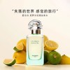 爱马仕（HERMES） 尼罗河花园女士淡香水50ml 跨境购 商品缩略图0
