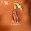 足金黄金珐琅流苏吊坠 一物多戴项链手链挂饰 MEMORA诗普琳HP932801、HP932901（线上专供） 商品缩略图2
