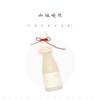 米粕 鲜浊酒 米酒 山林曦照 商品缩略图4