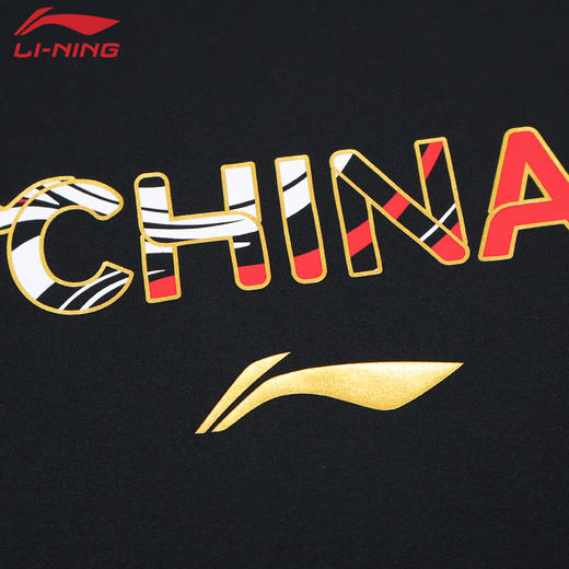 李宁羽毛球服日常训练短袖马年文化衫AHSW427吸汗文化衫 商品图4