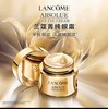 春季焕新【全球购&送专柜礼袋】LANCÔME/兰蔻菁纯清爽面霜柔肤水眼霜三件套 柔肤水150ml+清爽面霜60ml+眼霜20ml 商品缩略图8