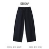 SDSA男装2026新款轻奢简约百搭纯色抽绳松紧休闲裤百搭梭织长裤 商品缩略图4