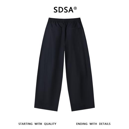 SDSA男装2026新款轻奢简约百搭纯色抽绳松紧休闲裤百搭梭织长裤 商品图4