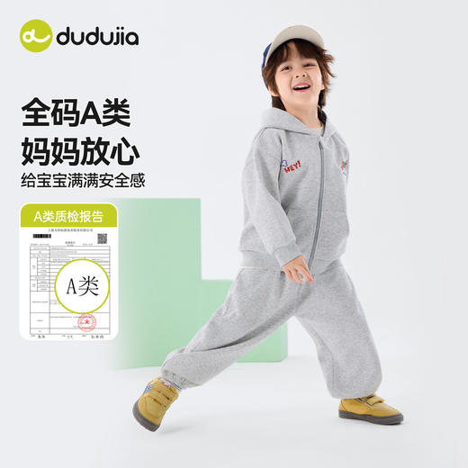 嘟嘟家男童套装春装儿童运动外套运动裤卡通女童休闲上衣春秋长裤D6ATZ173 商品图2